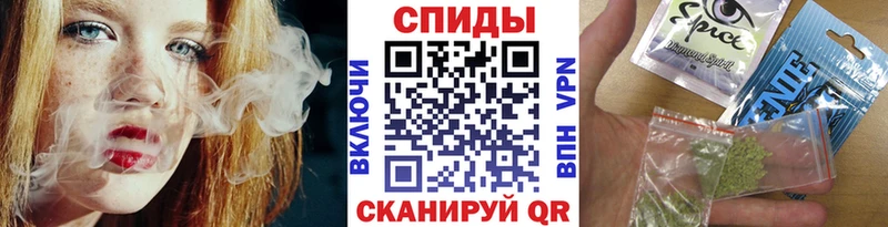 мега ТОР  Ладушкин  БУТИРАТ бутик 