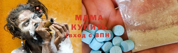 винт Балабаново