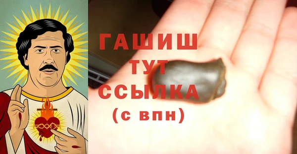 винт Балабаново