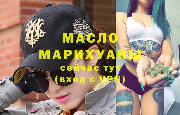 винт Балабаново