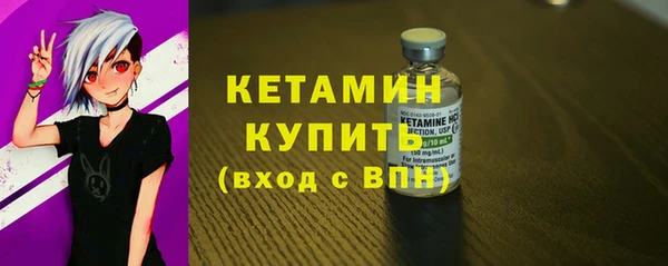 винт Балабаново