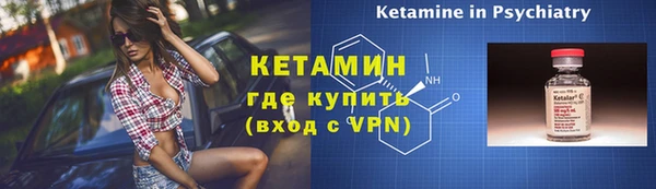 винт Балабаново