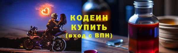 винт Балабаново