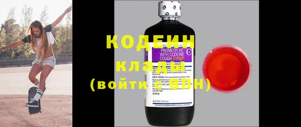 винт Балабаново