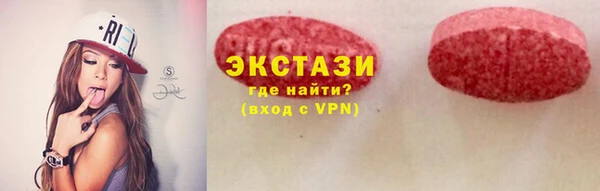 винт Балабаново