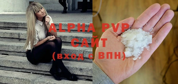 винт Балабаново
