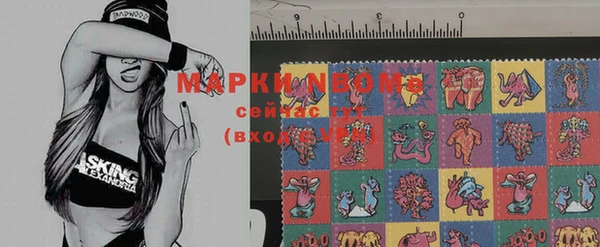 винт Балабаново