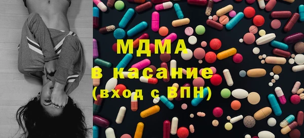 spice Балахна