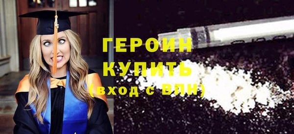 винт Балабаново