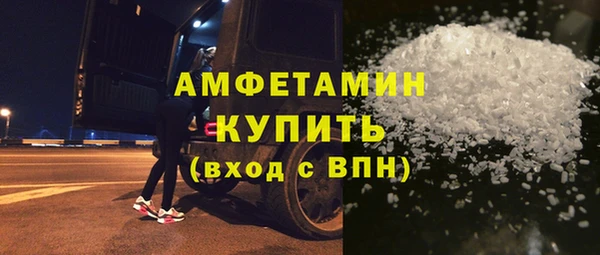 винт Балабаново