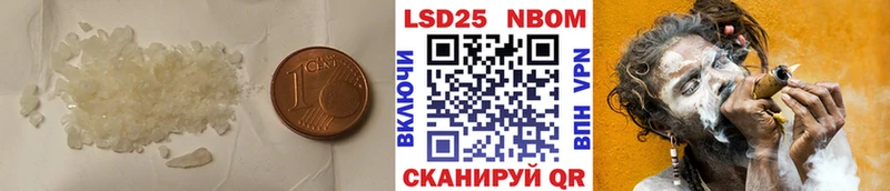 Лсд 25 экстази кислота  Ладушкин 