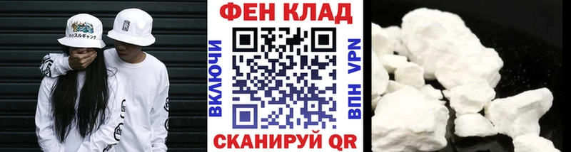 сколько стоит Ладушкин МЕТАМФЕТАМИН витя
