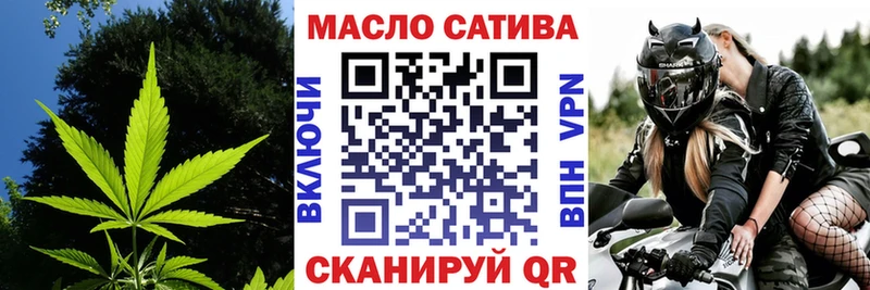 где найти наркотики  KRAKEN зеркало  Дистиллят ТГК жижа  Ладушкин 