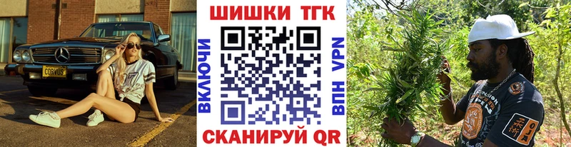 Марихуана White Widow  дарнет шоп  Ладушкин 